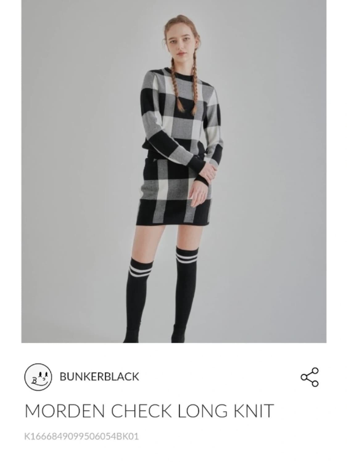 벙커블랙 체크 니트 골프복 투피스 세트 상품이미지1