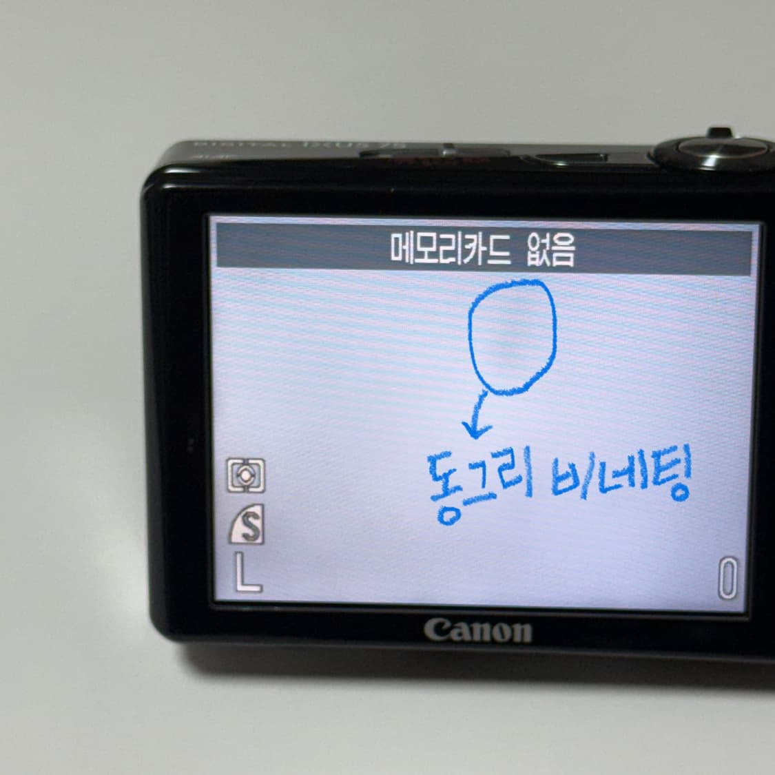 희귀🍀 캐논 익서스ixus75 익시ixy90 빈티지 디지털 카메라 상품이미지8