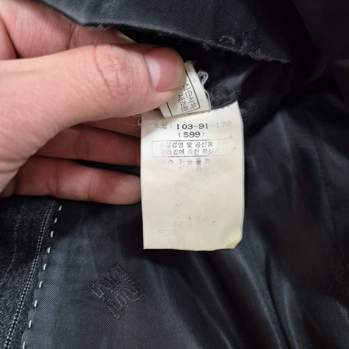 닥스 런던 남성 스트라이프 블레이저 정장자켓 L(100) 상품이미지6