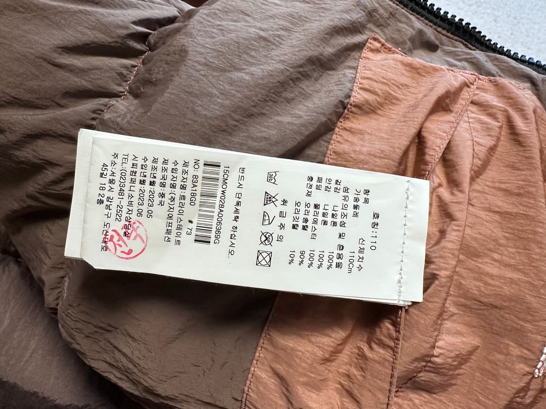 CPCOMPANY ECO-CHROME R DOWN JACKET / 110 상품이미지9