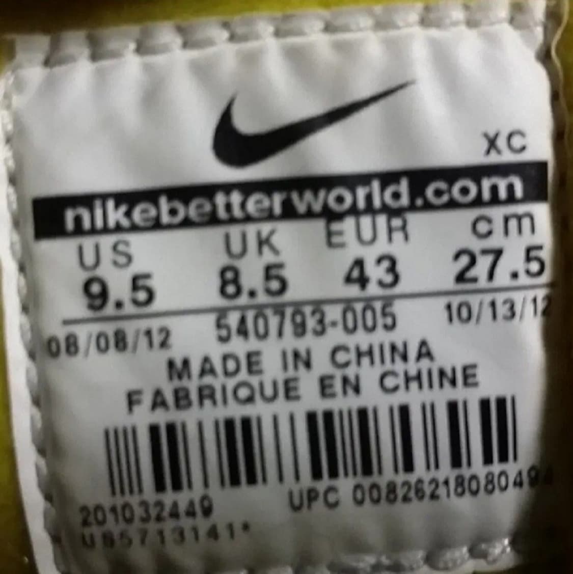 나이키 줌코비 게임타임 '비비드 설퍼' 275 상품이미지8