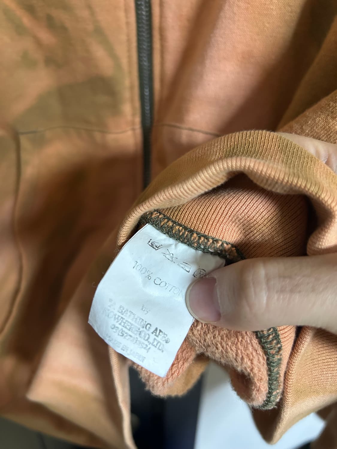 베이프 집업 상품이미지5