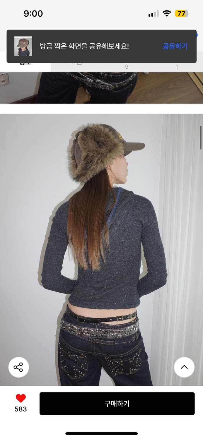 스컬프터 트래퍼 퍼 모자 상품이미지4