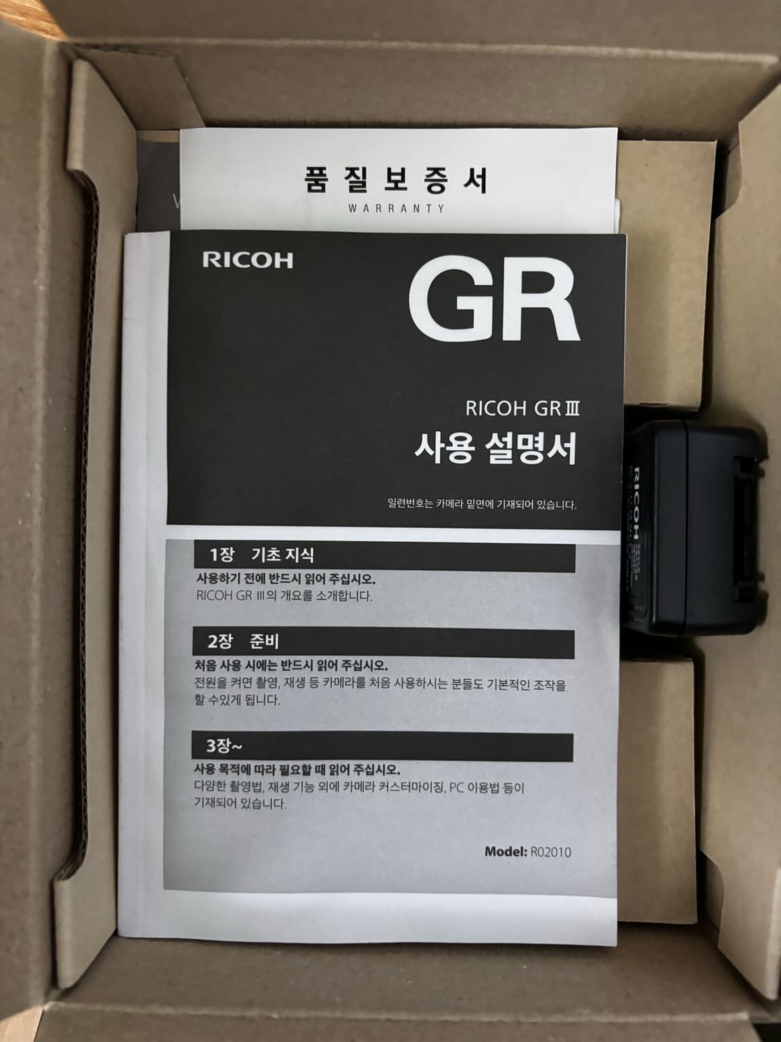 리코 GR3 다이어리에디션 상품이미지10