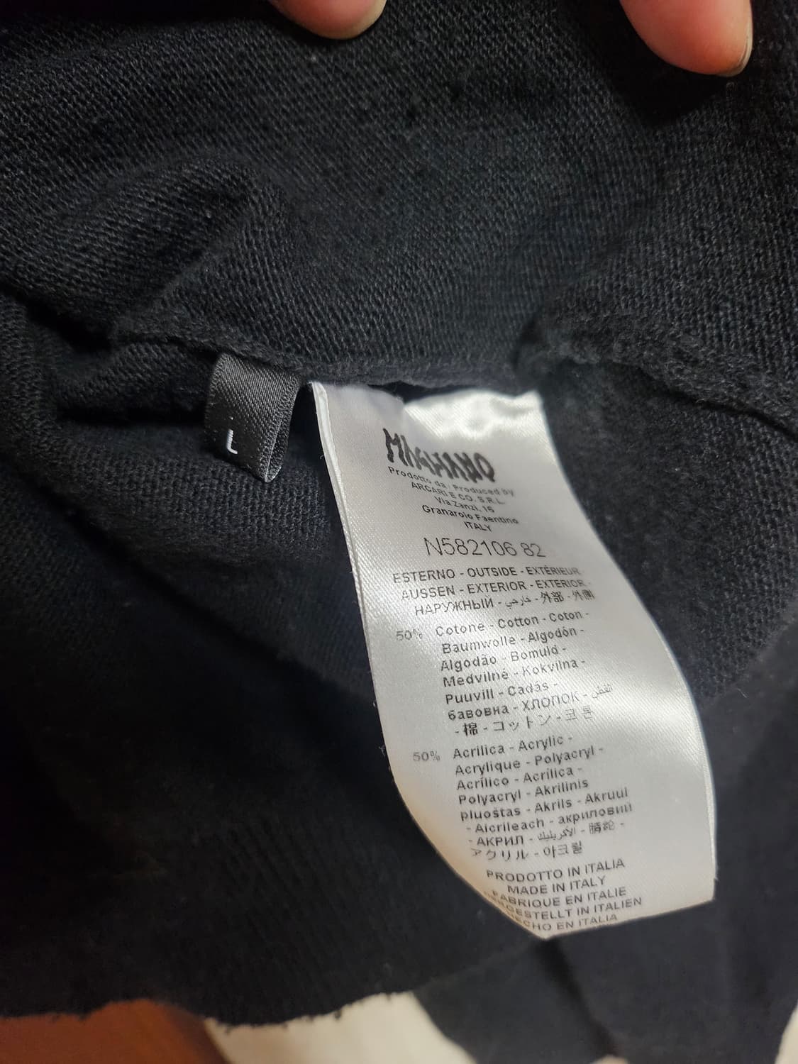 magliano 마리아노 카디건 가디건 상품이미지4