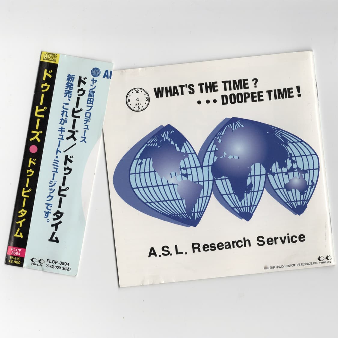 Doopees - Doopee Time (1995) CD 희귀음반  상품이미지4