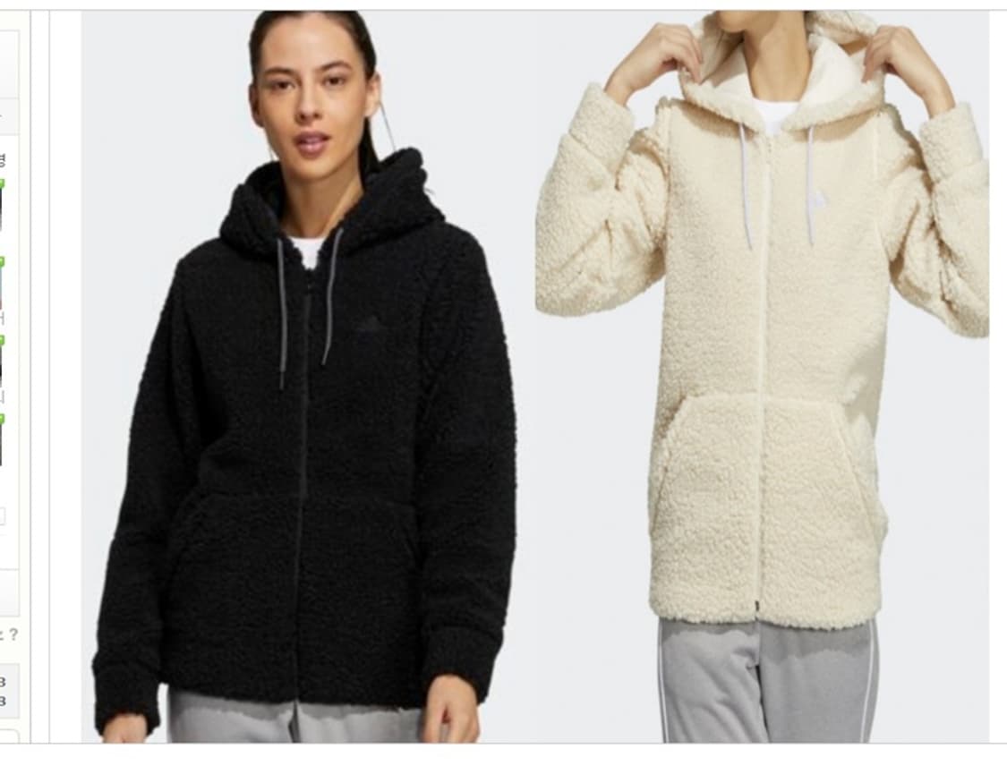 아디다스 후리스 후드점퍼 S 여성55-66 (우먼 퍼포먼스 SI 보아 풀 상품이미지2