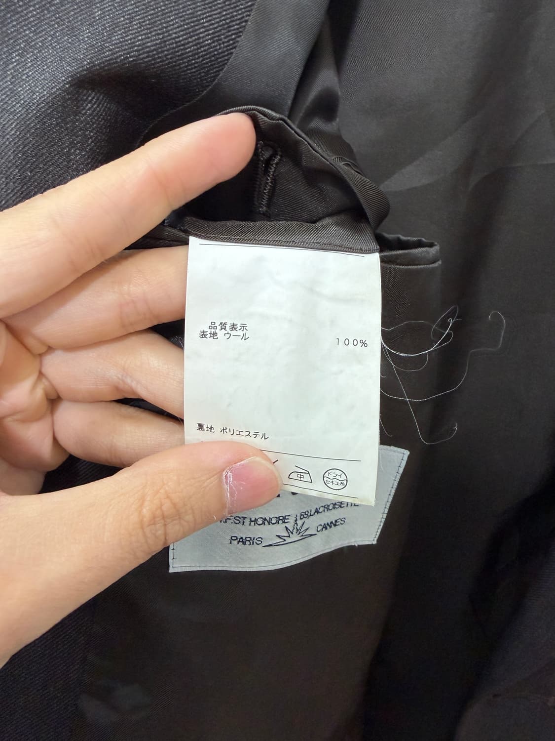 마루젠 테일러링 울 클래식 싱글 자켓 상품이미지5