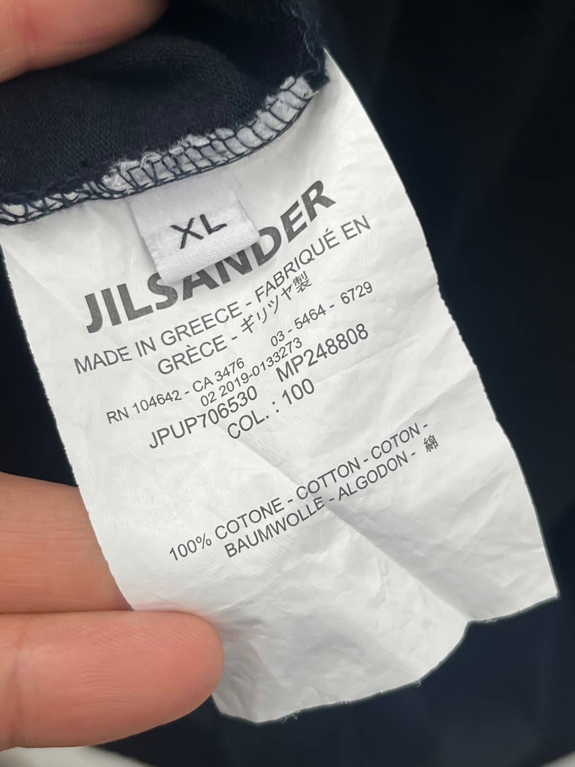 2XL) JIL SANDER T-SHRIT 상품이미지5