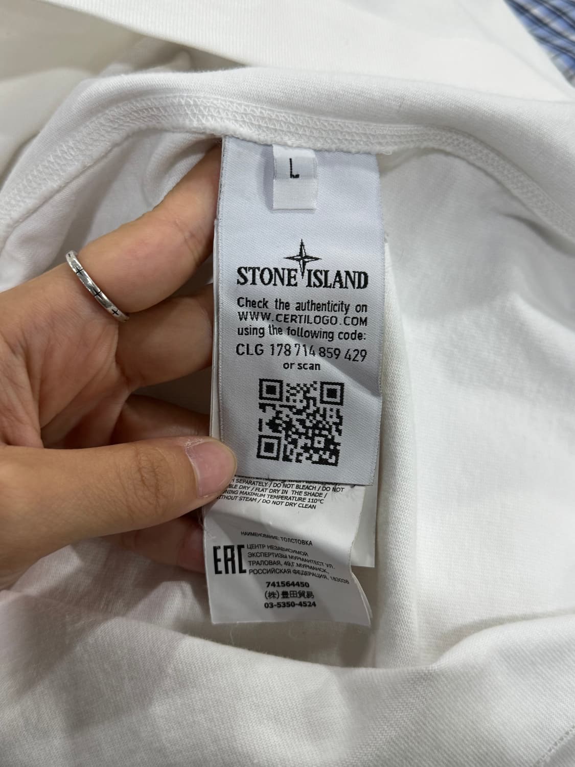 스톤아일랜드 나침반 패치 롱슬리브 상품이미지9