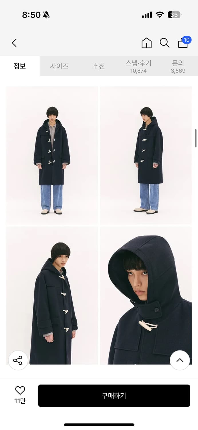 파르티멘토 오버사이즈 더플 롱 코트 네이비L 상품이미지3