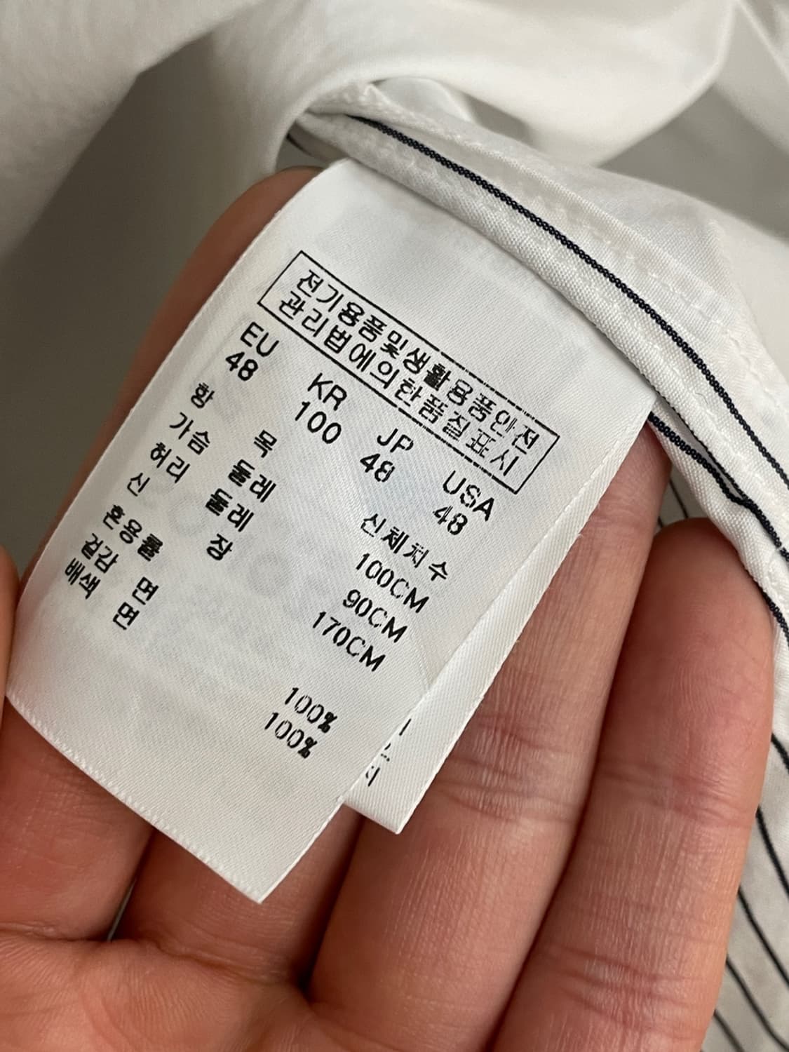 송지오 옴므 타이 카라 셔츠 상품이미지7