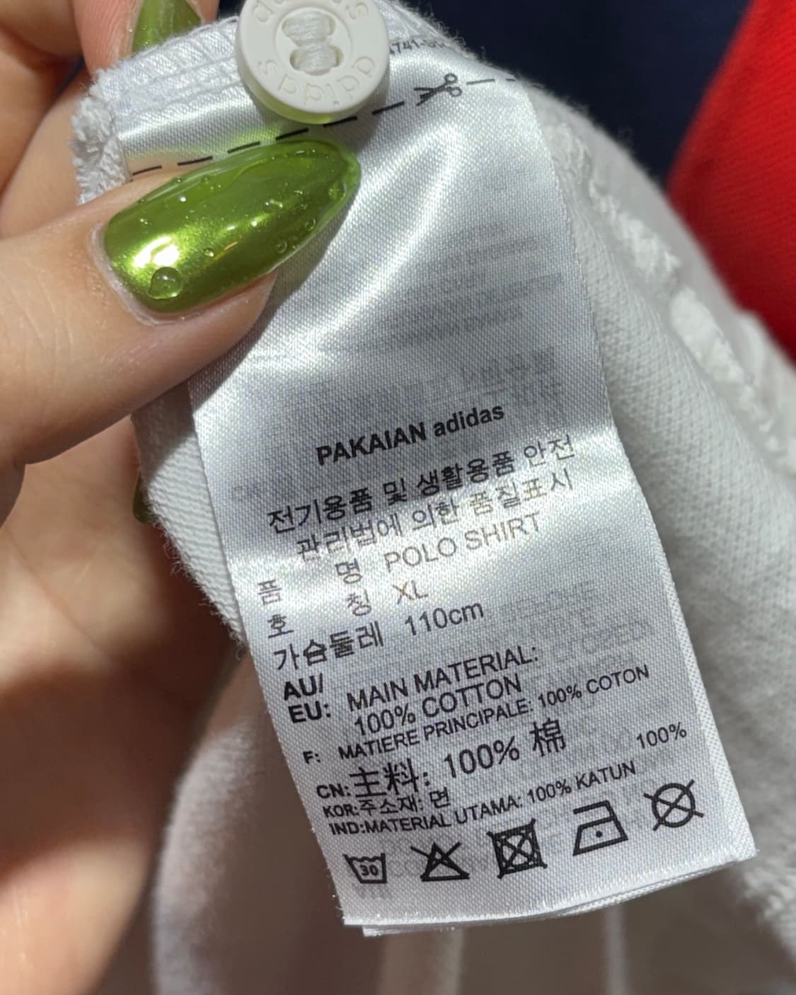 XL 아디다스 컬러믹스 PK 카라 반팔 상품이미지6