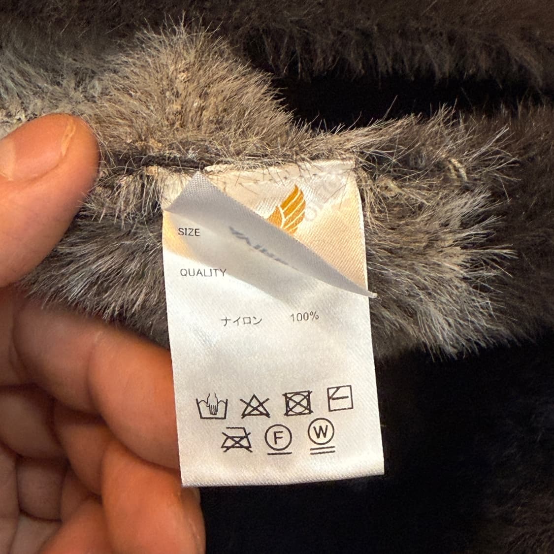 아비렉스 나일론 오버사이즈 샤기 가디건 상품이미지5