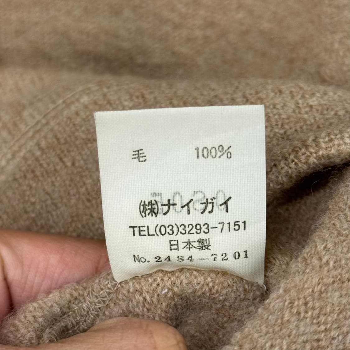 폴로 스포츠 by 랄프로렌 사이드 와펜 패치 솔리드 울 니트 N303 상품이미지8