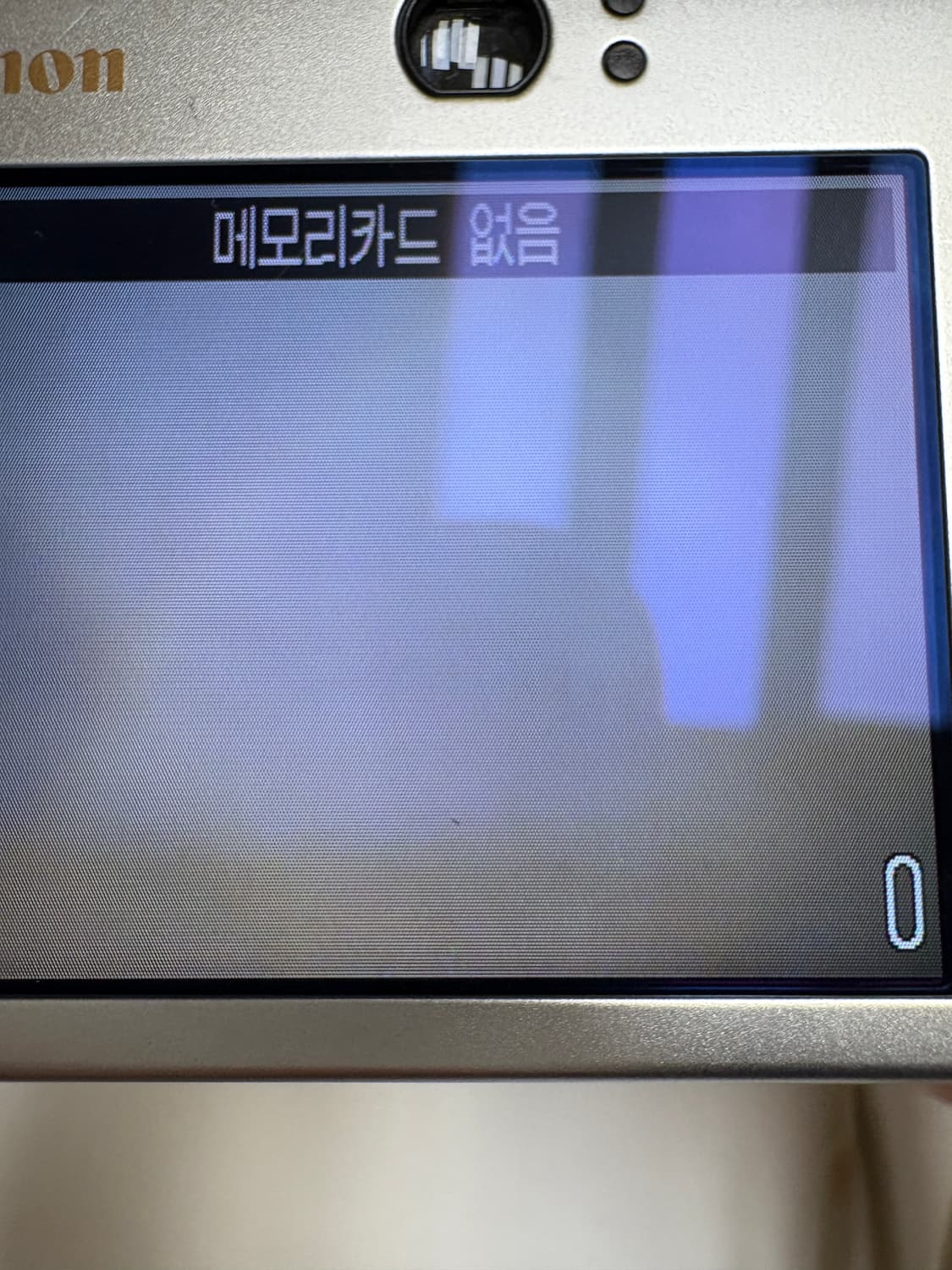 캐논 익서스70 (ixus70) 빈티지카메라 상품이미지8