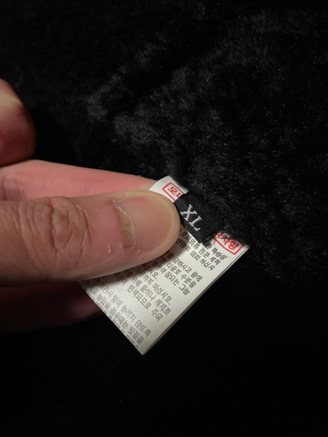 광희시장 웨스턴 무드 양가죽 무톤 레더 시어링 코트 상품이미지9