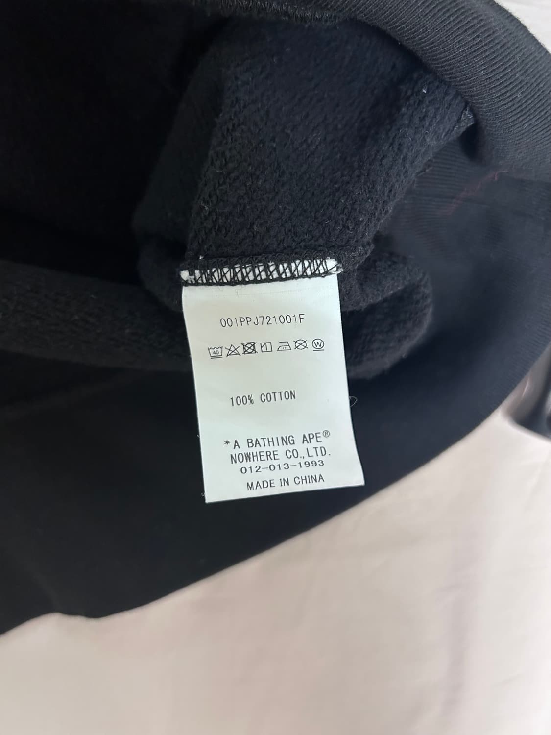 [BAPE] 베이프 블랙 후드티 XL 상품이미지7