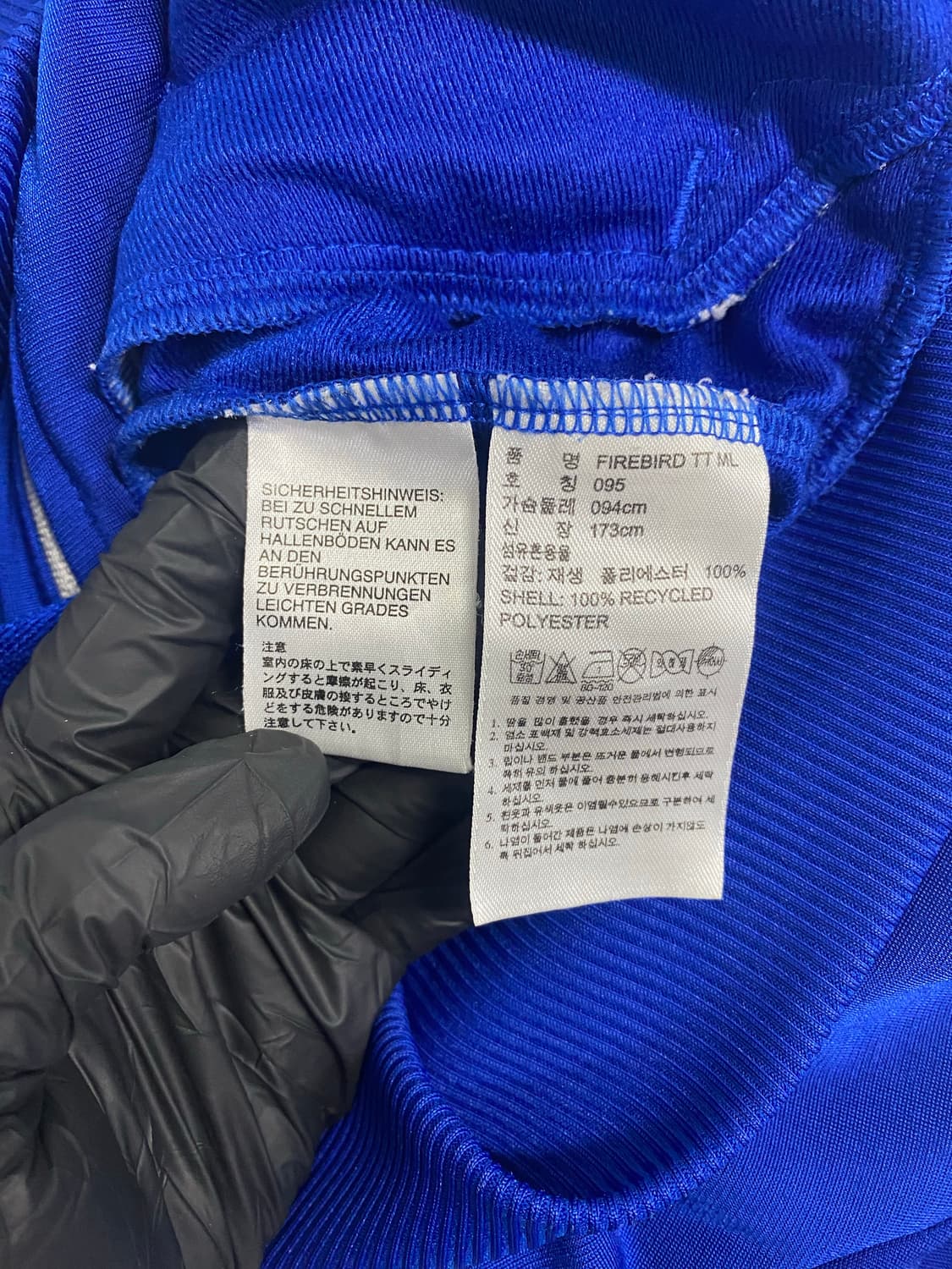 아디다스 블루 파이어버드 져지 M <235> 상품이미지6