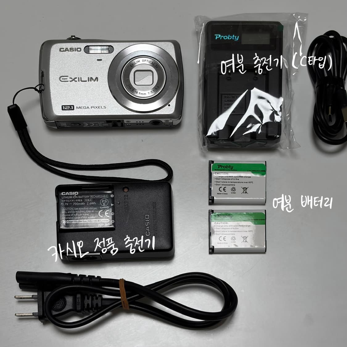 [Casio] 카시오 엑슬림 Exilim EX-Z35 디카 디지털 카메라 상품이미지2