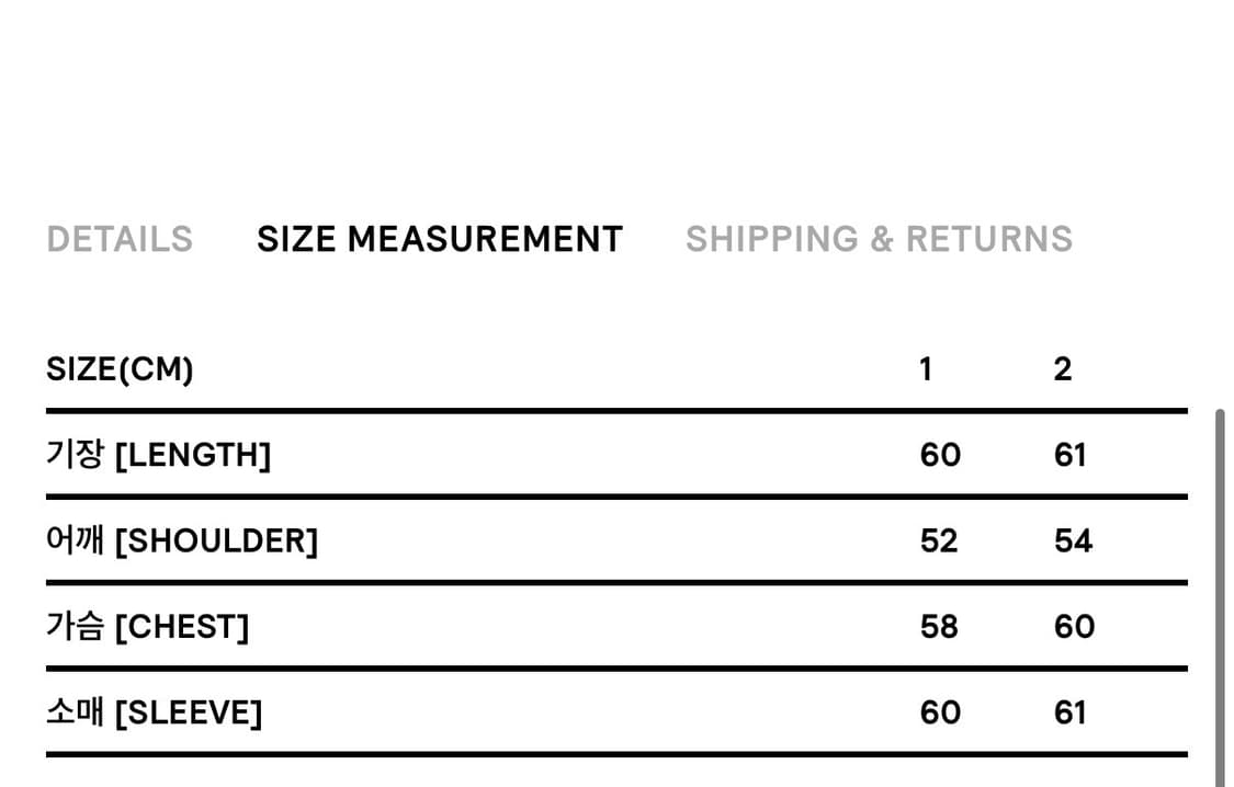 OPEN YY 니트 집업 블랙 2사이즈 상품이미지2