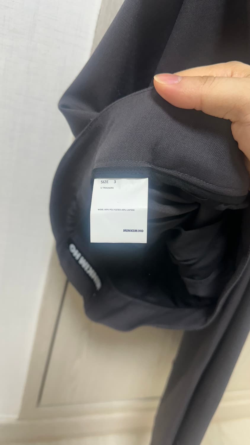 민킴호 자켓 및 펜츠 팝니다 상품이미지8