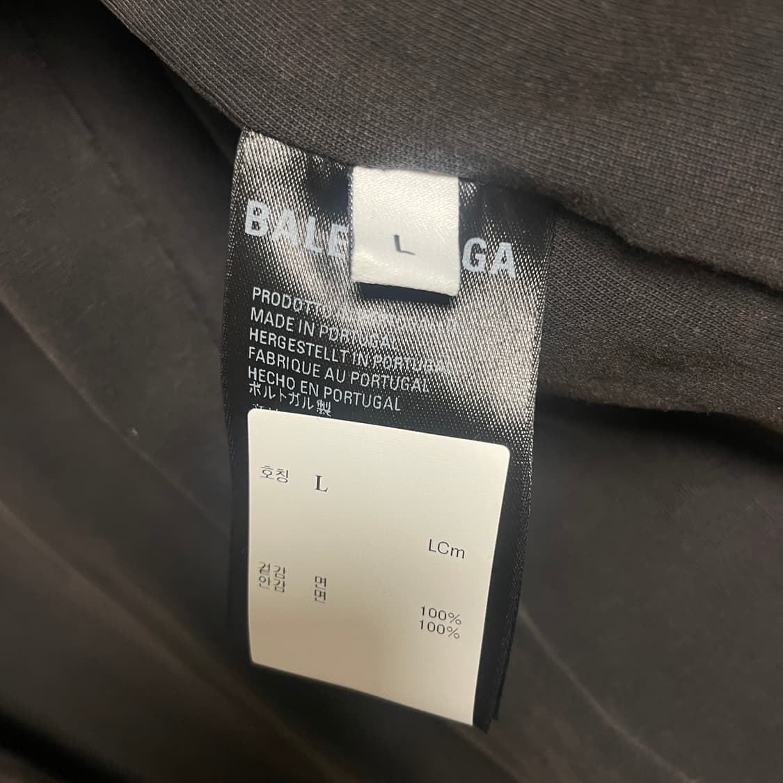 [L] 발렌시아가 21FW worn out double blazer 상품이미지8