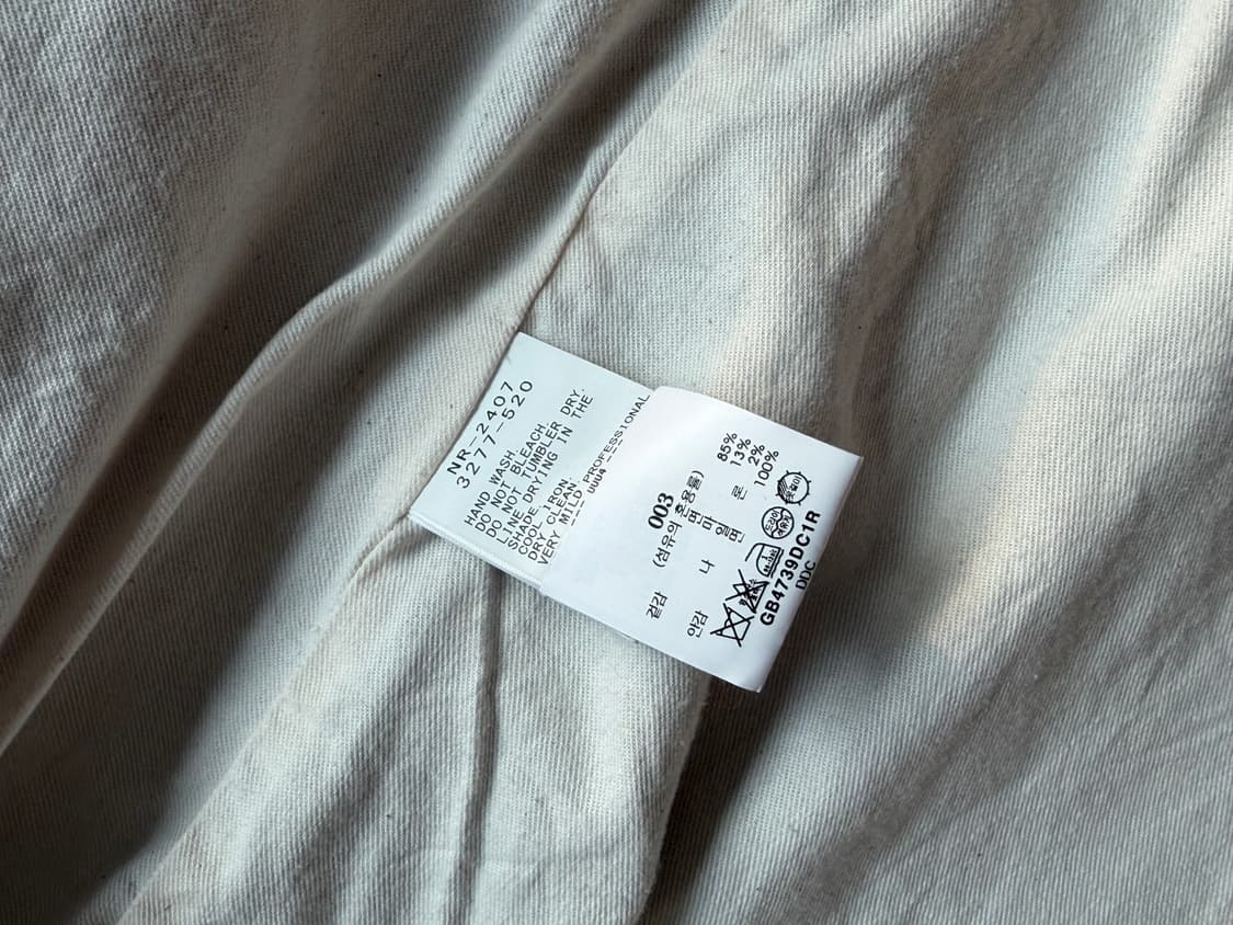 사쥬드크레 라이너 자켓 3 상품이미지6