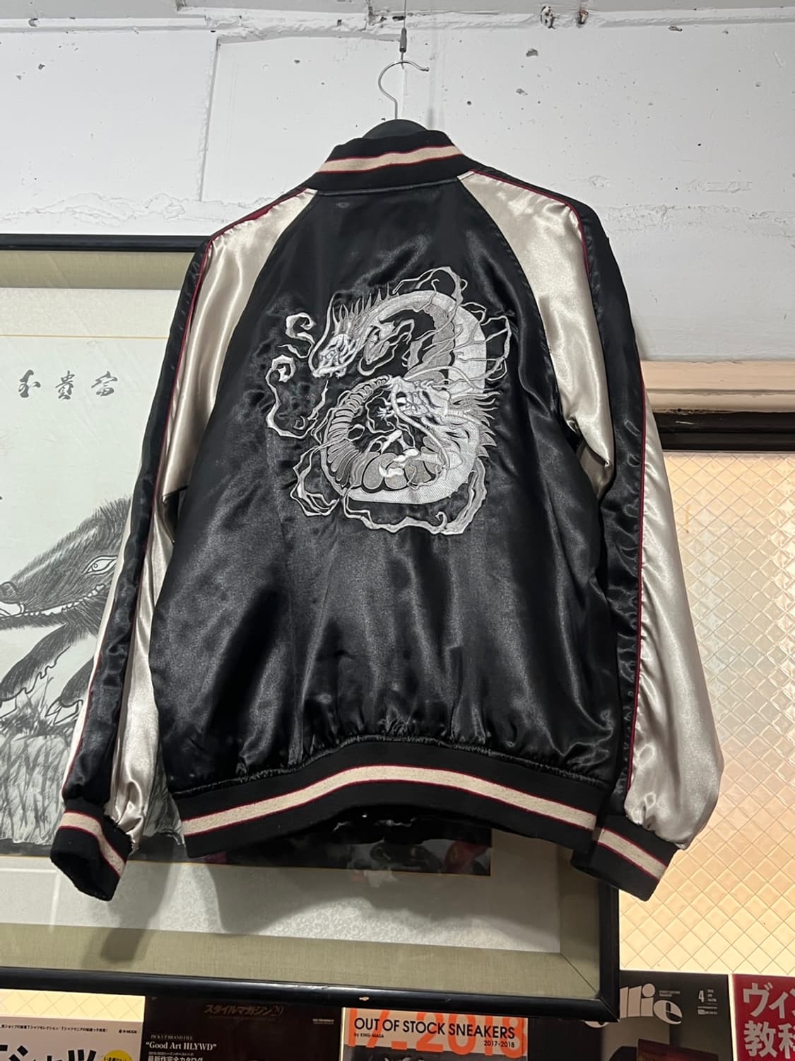 jp Traditional Oriental Dragon Sukajan 상품이미지3