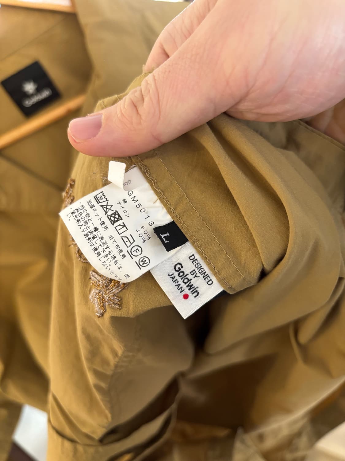 골드윈 셔츠 자켓 상품이미지5