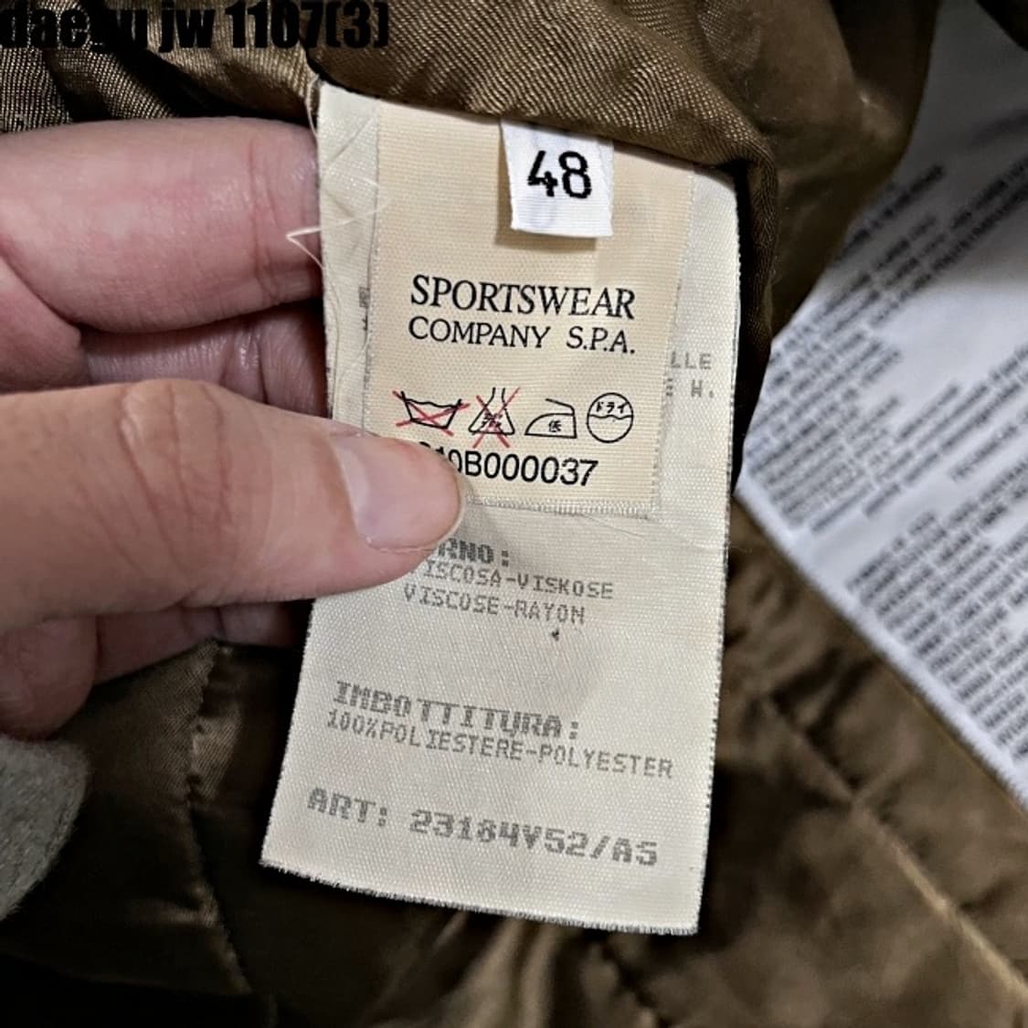 Cp컴퍼니 자켓 상품이미지6