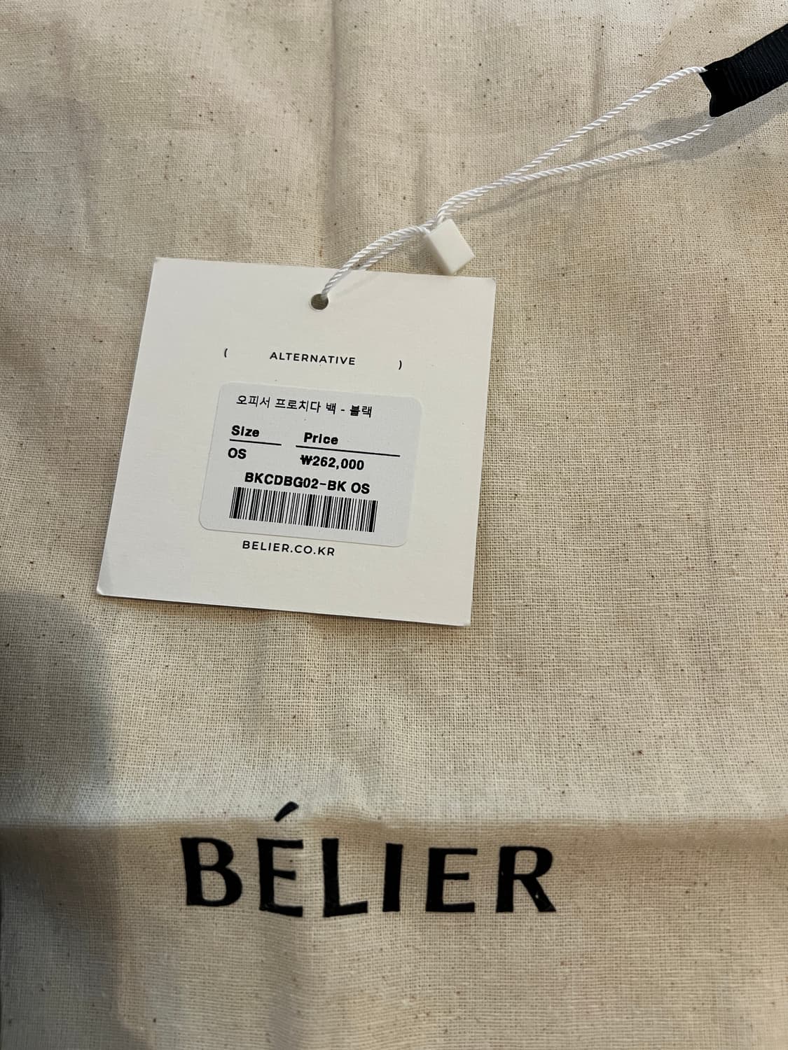 무료배송 - 벨리에 프로치다 오피서 프로치다백 블랙 상품이미지3