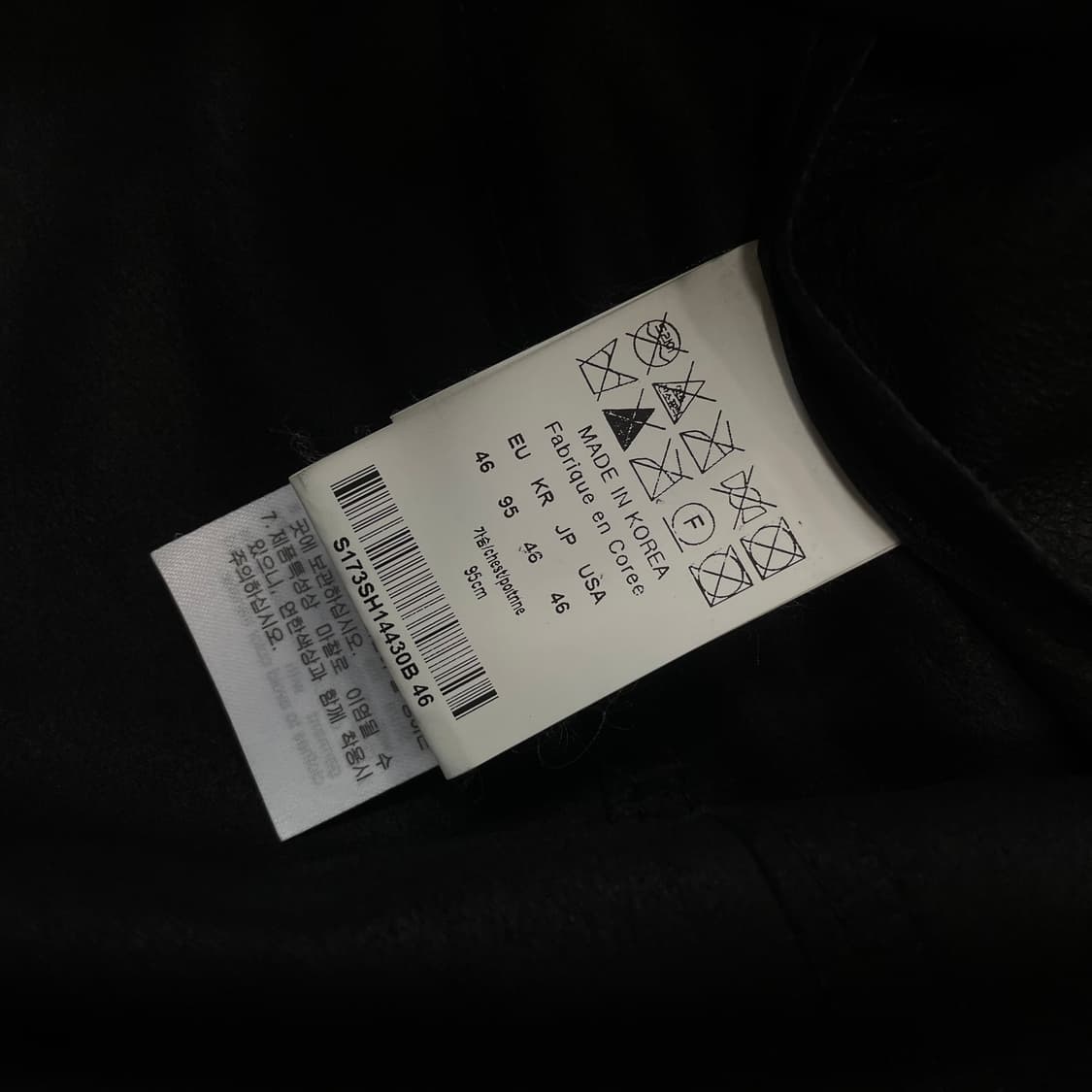 솔리드옴므 노 카라 스웨이드 자켓 블랙 상품이미지4