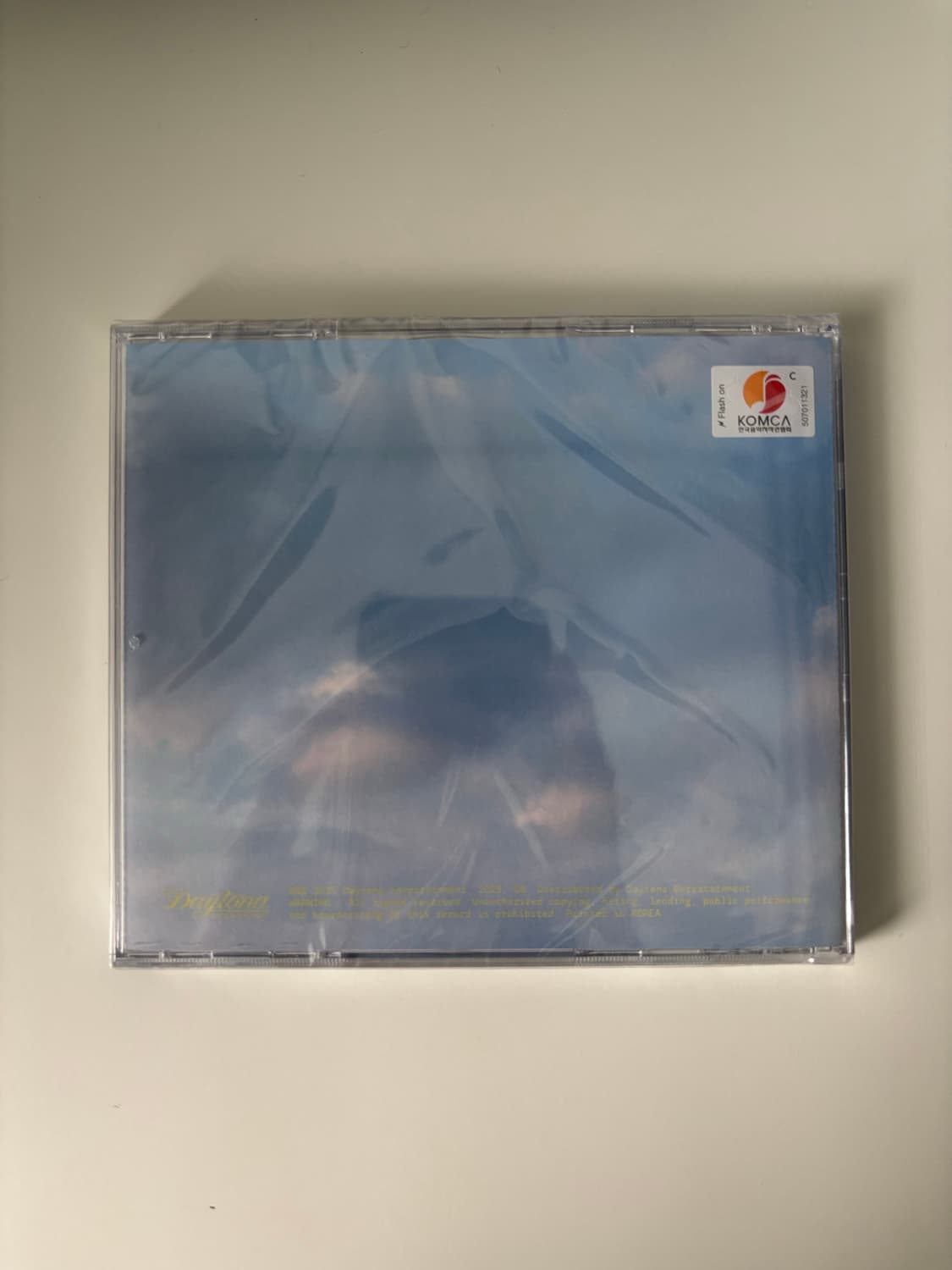 염따 살아숨셔4 cd (미개봉) 상품이미지2