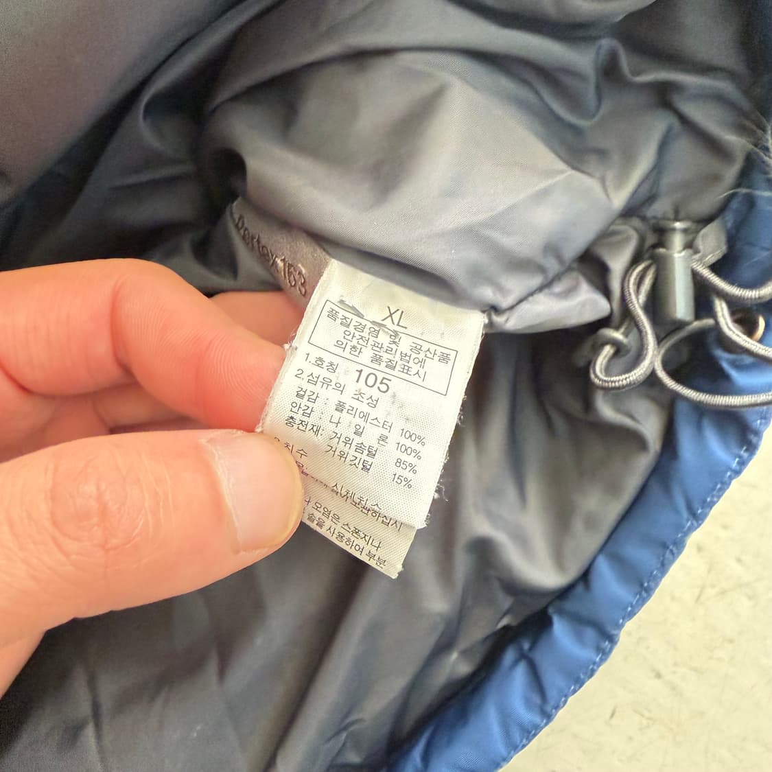 노스페이스 700 필파워 다운구스 베스트 XL 상품이미지5