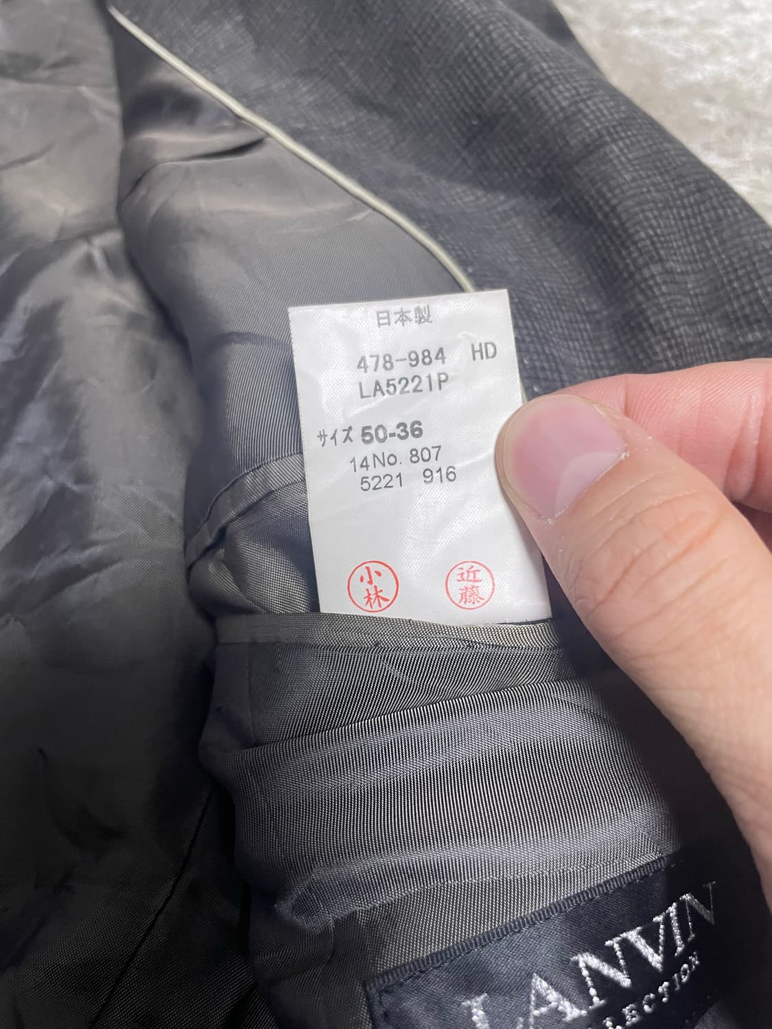 랑방 코듀로이 3버튼 블레이저 105~110 상품이미지4