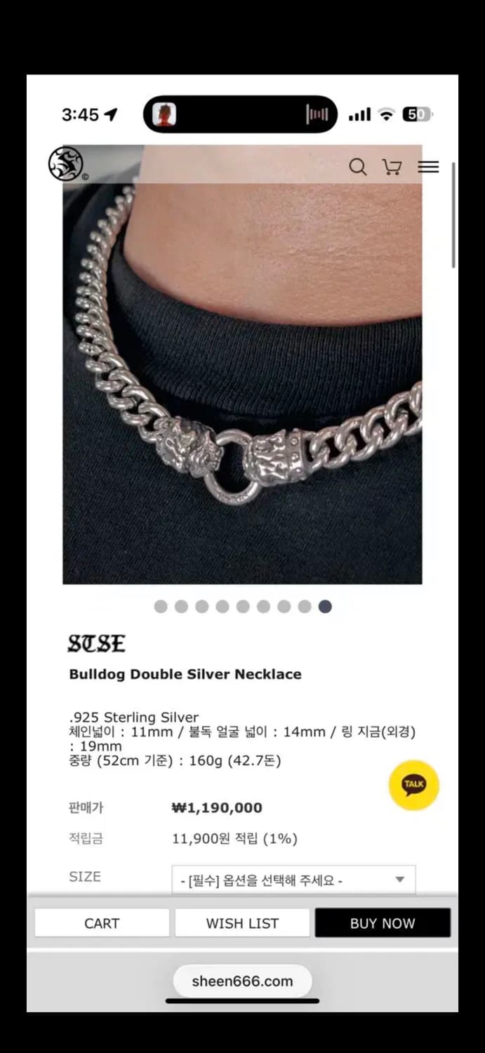 [L 46cm] sheen X 신트리플 불독 실버 925 목걸이 크롬하츠 상품이미지3