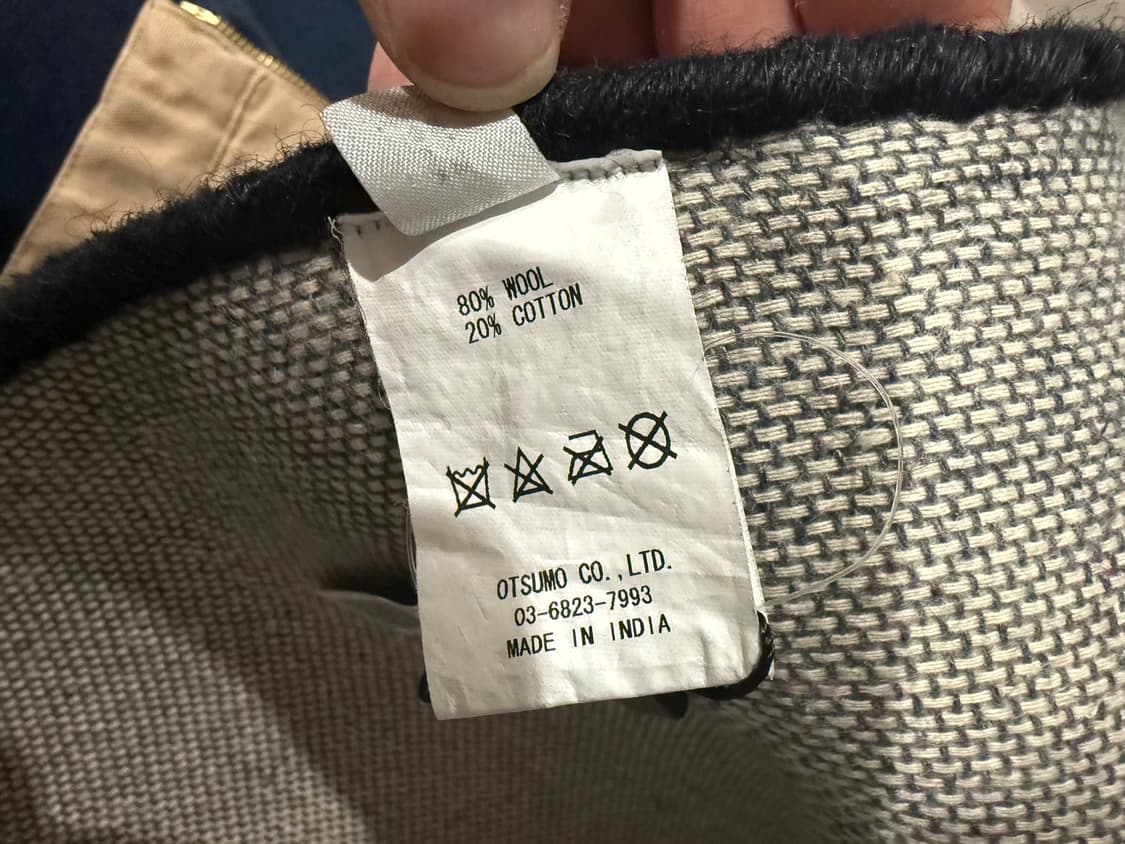 [OS] 휴먼 메이드 폴라 베어 러그 화이트 상품이미지5