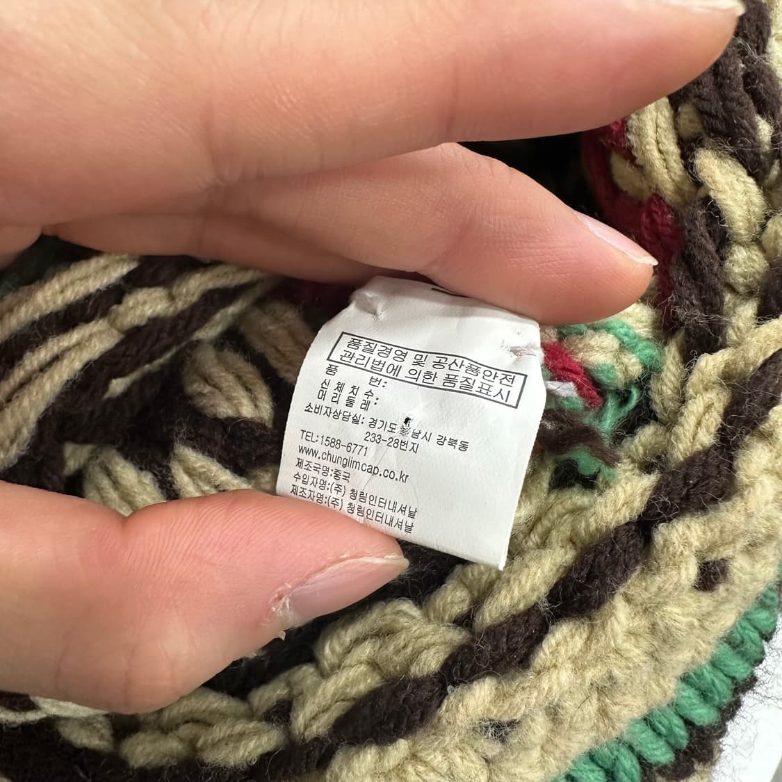 빈티지 니트 비니 상품이미지5