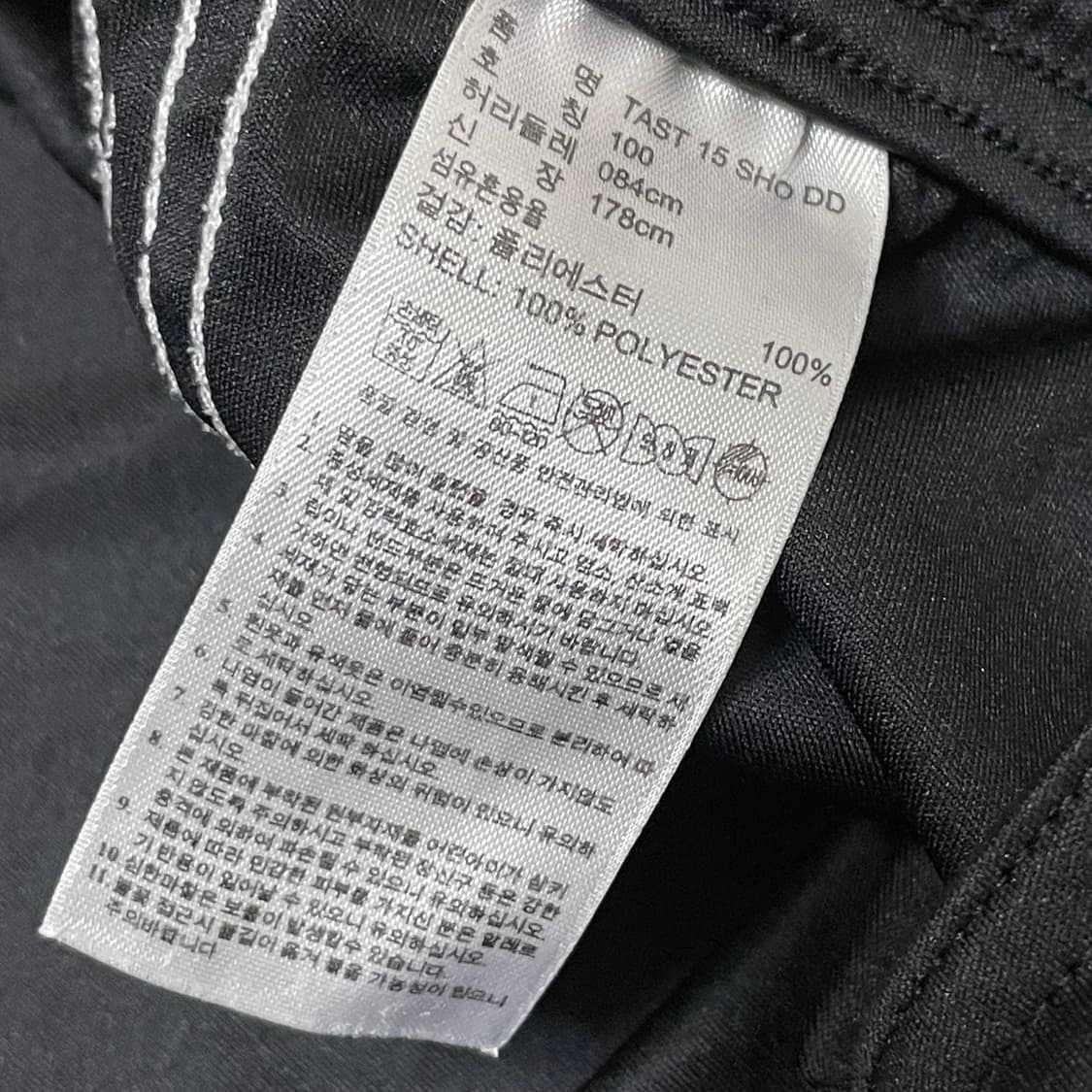 [택포] 아디다스 얇은 반바지 검흰 100 상품이미지4