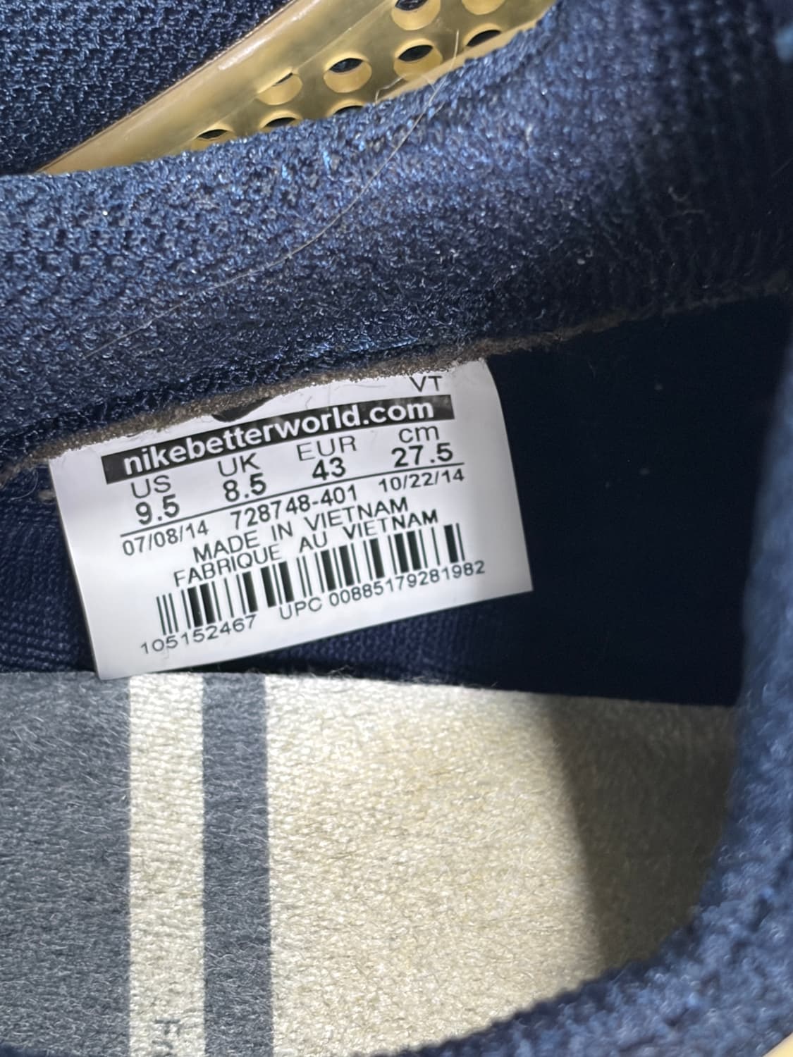 나이키(Nike) X 프라그먼트(Fragment) 삭다트 네이비 상품이미지8