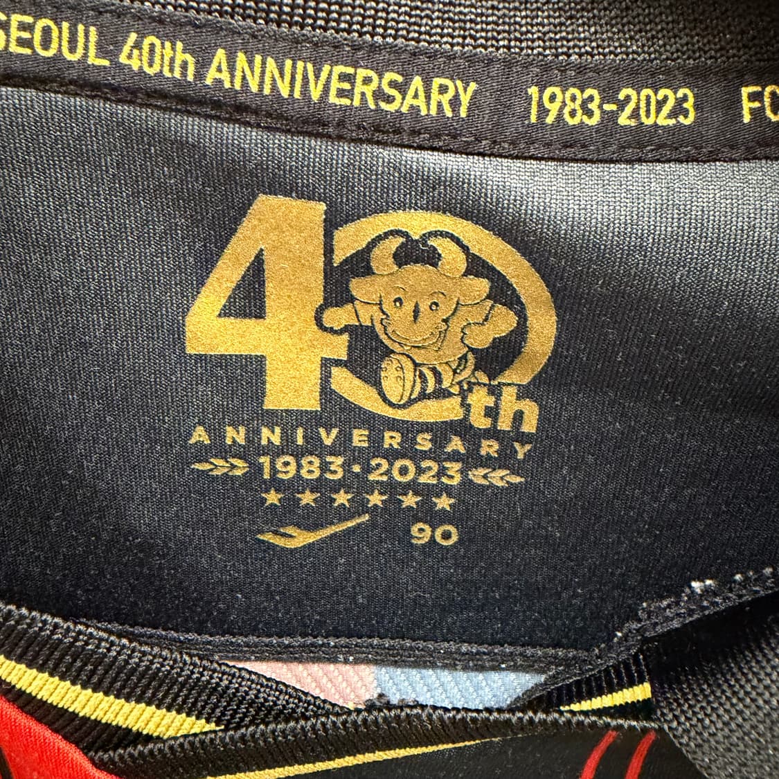프로스펙스 FC 서울 40주년 노마킹 유니폼 져지 S 상품이미지7
