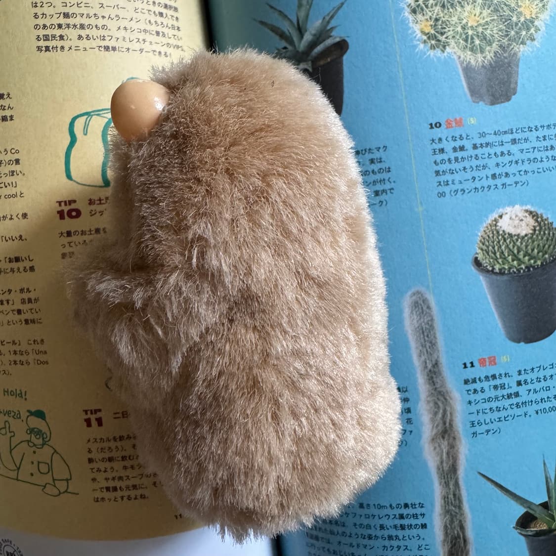 빈티지 고전 몬치치 퍼 하트 베어 곰 키링 키체인 상품이미지2
