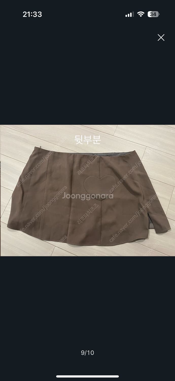 Mirror palasis 상품이미지9