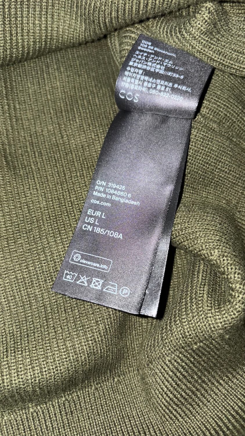 COS 코튼 스웨터 카키 (L 사이즈) 상품이미지4