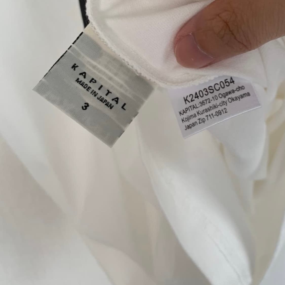 캐피탈 24ss 링거 티셔츠(Nene Work pt) 상품이미지4