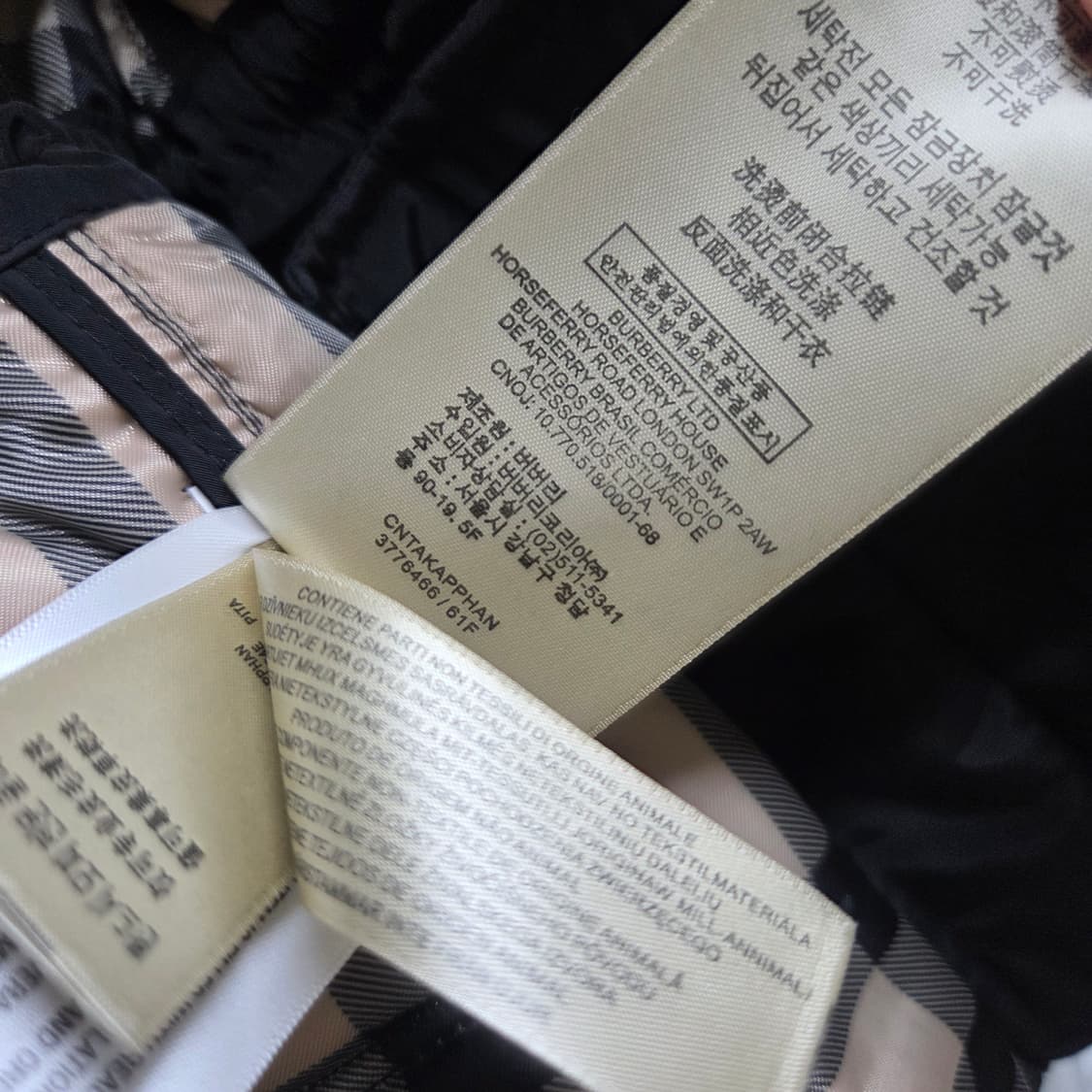 버버리 패딩조끼 상품이미지4