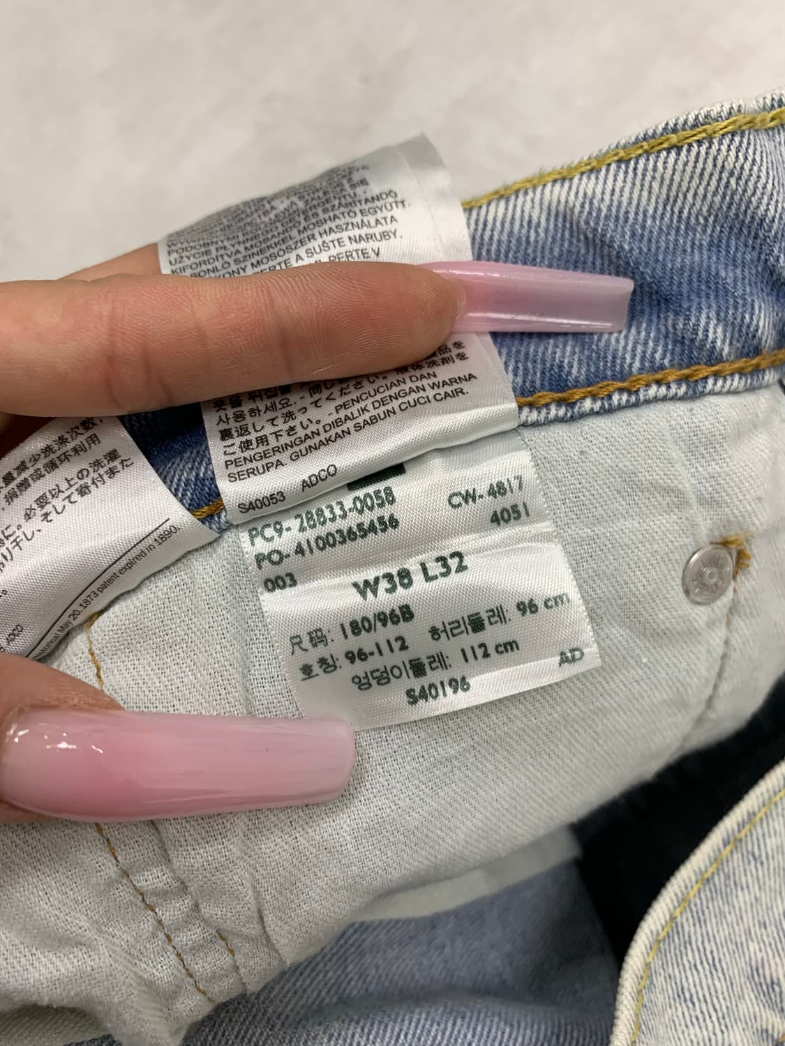 리바이스 512 데님 팬츠 #493 상품이미지5