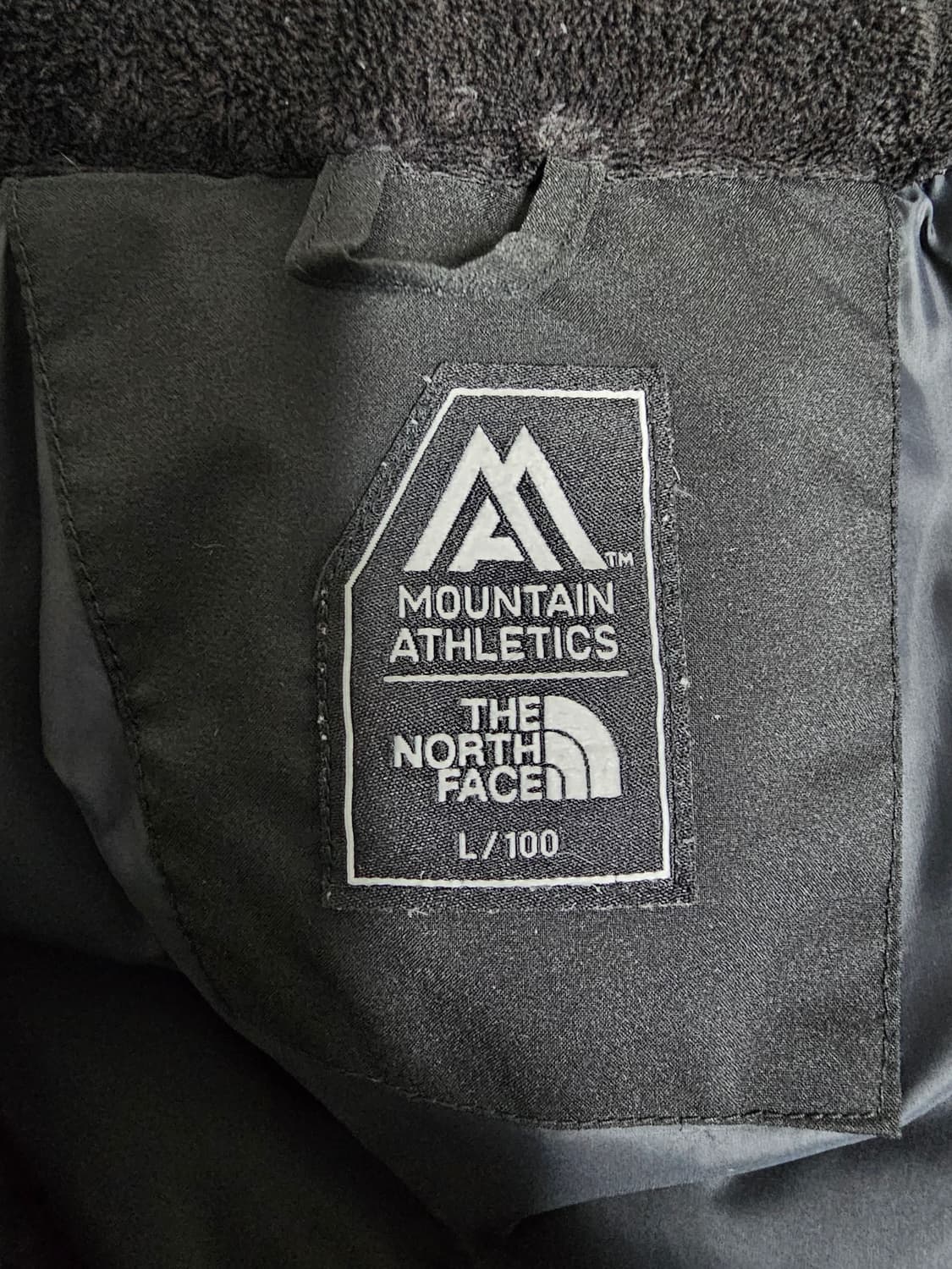 노스페이스 덕다운롱패딩 L 100 상품이미지3