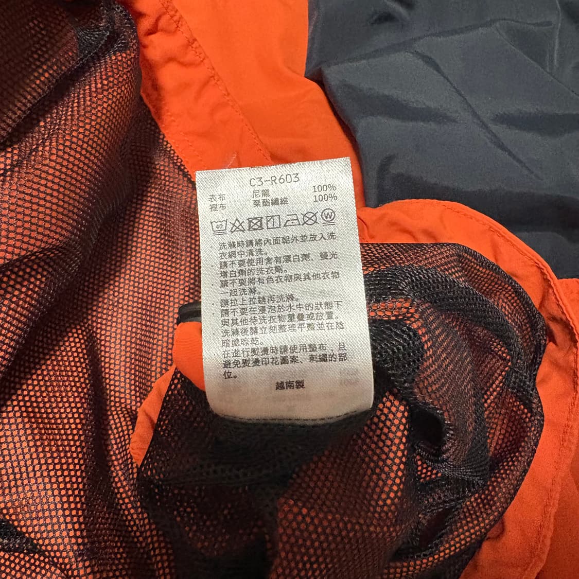 챔피온 오렌지 올드스쿨 나일론 후드 아노락 바람막이 XL 상품이미지6